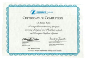 CERTIFICATE OF COMPLETION