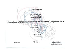 Basic Course of Orthopedic Treatment on Dentofacial Compornent 2010
