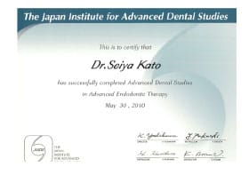 The Japan Institute for Advanced Dental Studies